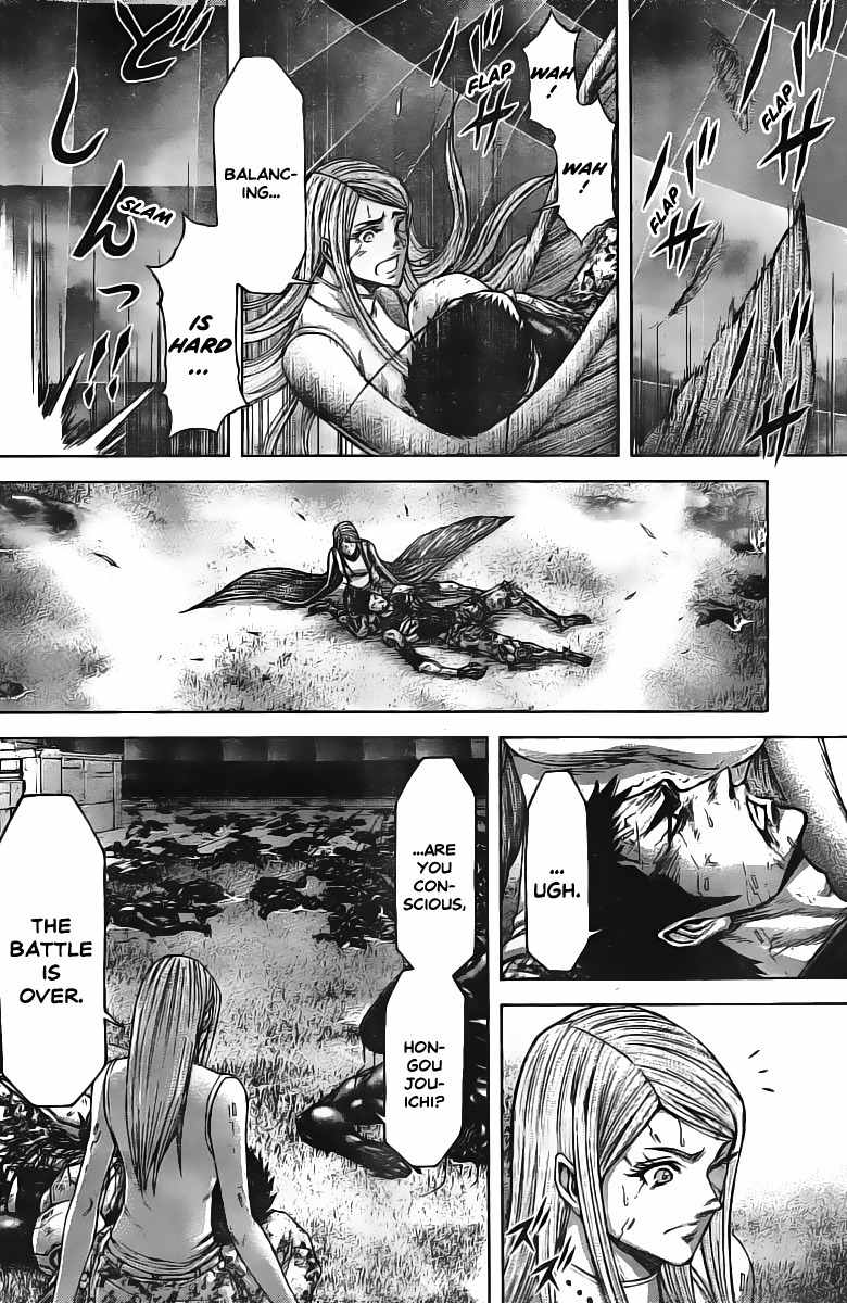 Terra Formars, Chapter 197 image 13